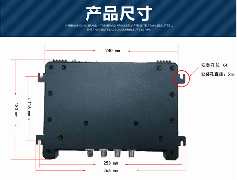 CNIST CN9600RFID模塊讀寫器(圖8)