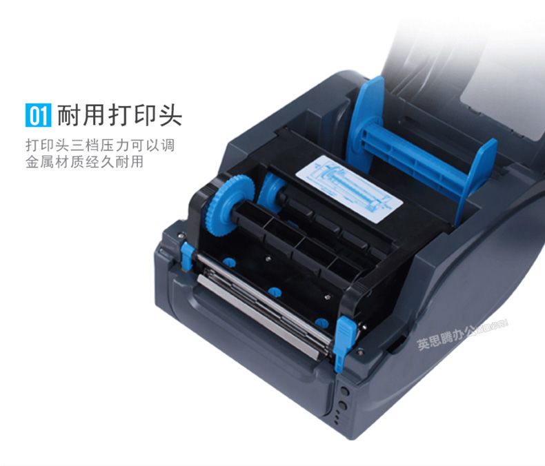 佳博（Gprinter） 1124T條碼打印機(jī)(圖4)